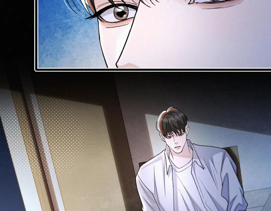 初三的六一儿童节 - 第20话 惹大佬生气了！ - 第98张图