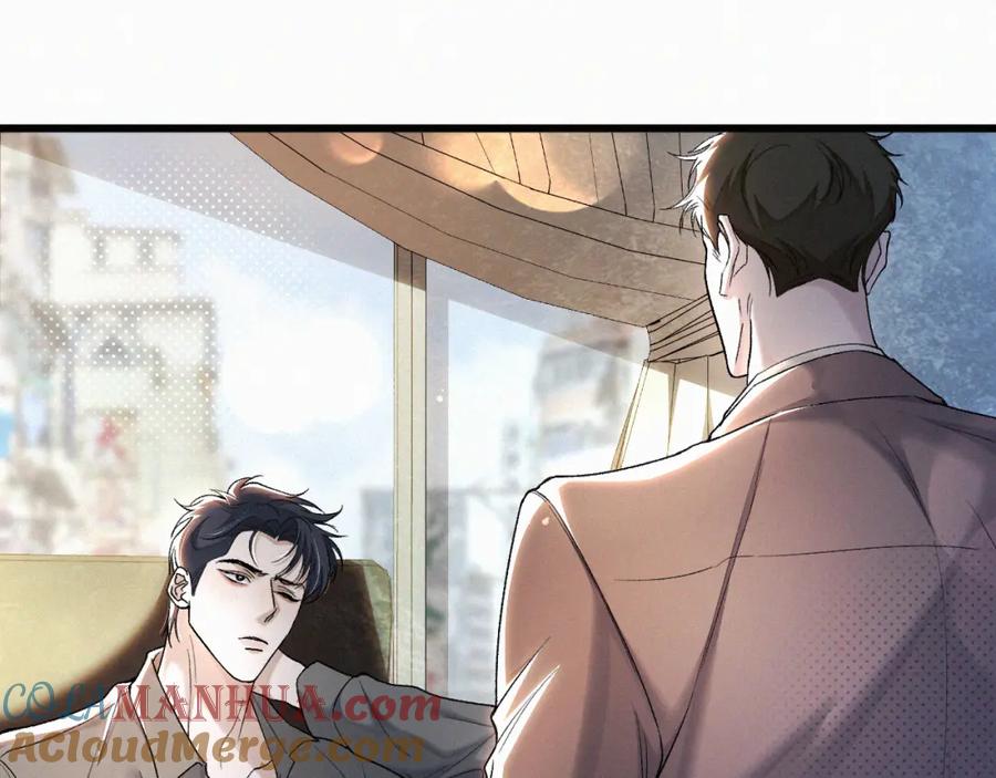 初三的六一儿童节 - 第20话 惹大佬生气了！ - 第21张图