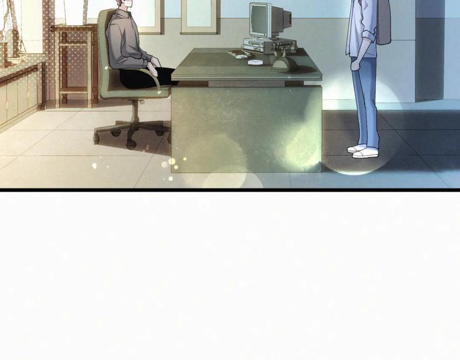 初三的六一儿童节 - 第20话 惹大佬生气了！ - 第30张图