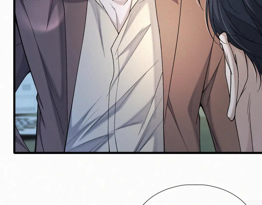 初三的六一儿童节 - 第20话 惹大佬生气了！ - 第16张图