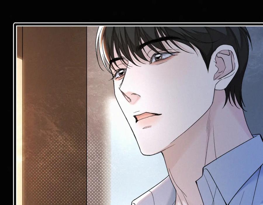 初三的六一儿童节 - 第20话 惹大佬生气了！ - 第88张图