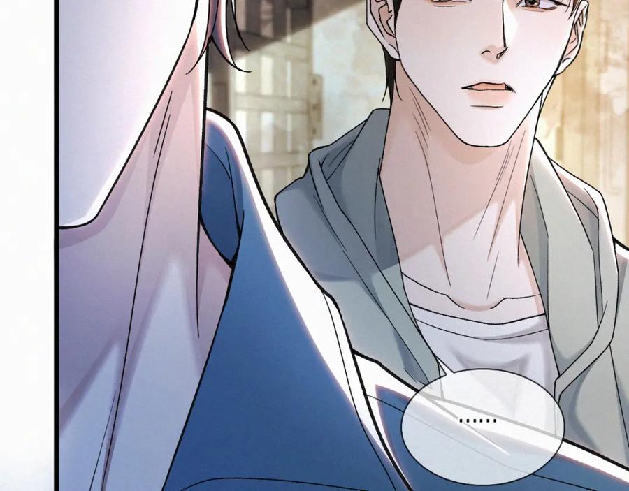 初三的六一儿童节 - 第21话 别再让我看见你！ - 第71张图