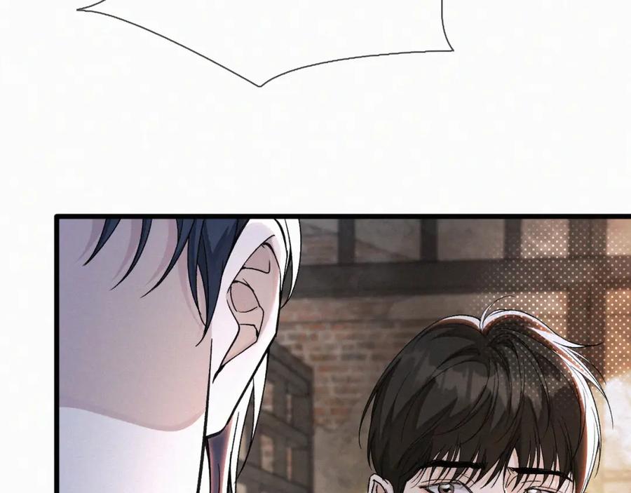 初三的六一儿童节 - 第21话 别再让我看见你！ - 第70张图