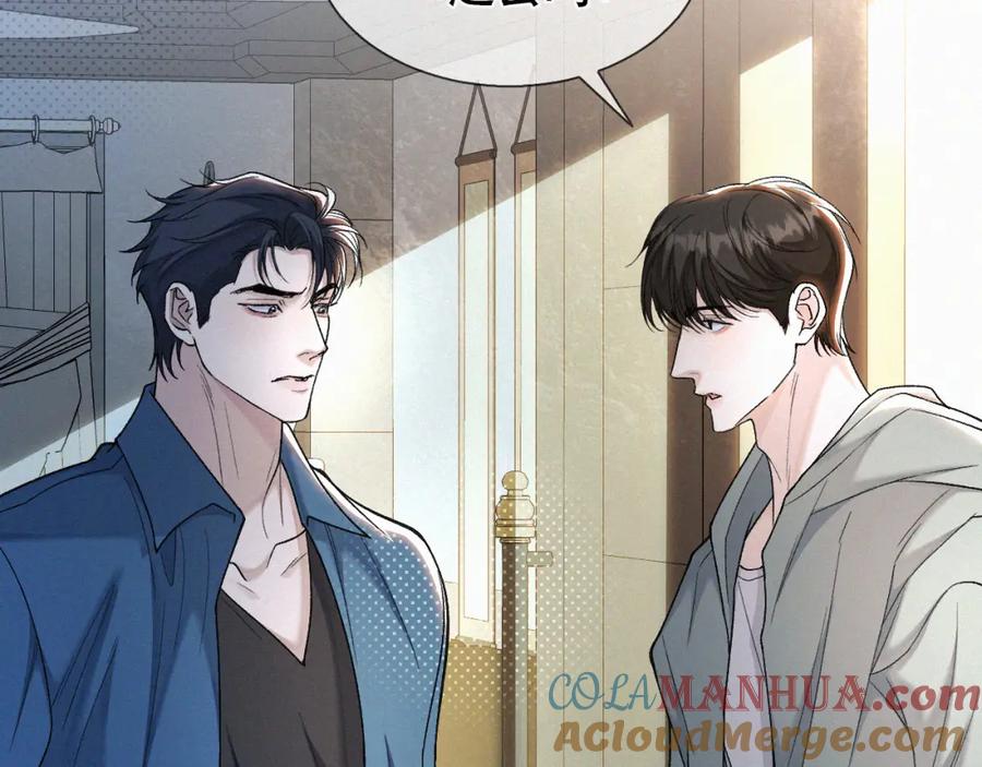 初三的六一儿童节 - 第21话 别再让我看见你！ - 第41张图