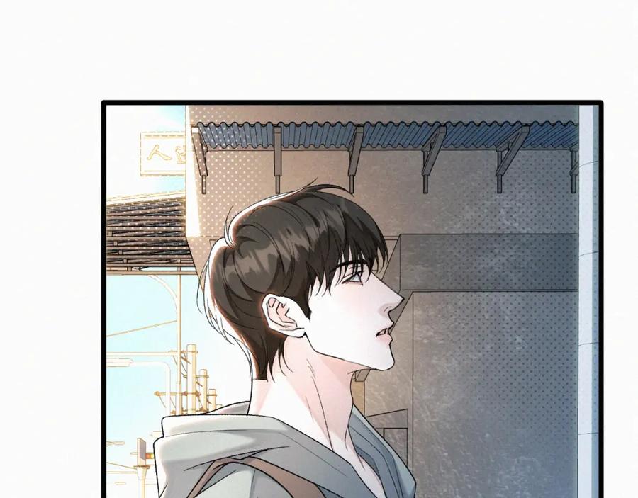 初三的六一儿童节 - 第21话 别再让我看见你！ - 第8张图