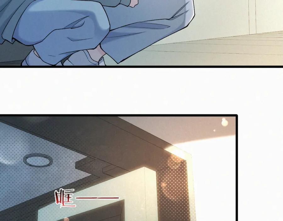 初三的六一儿童节 - 第21话 别再让我看见你！ - 第27张图