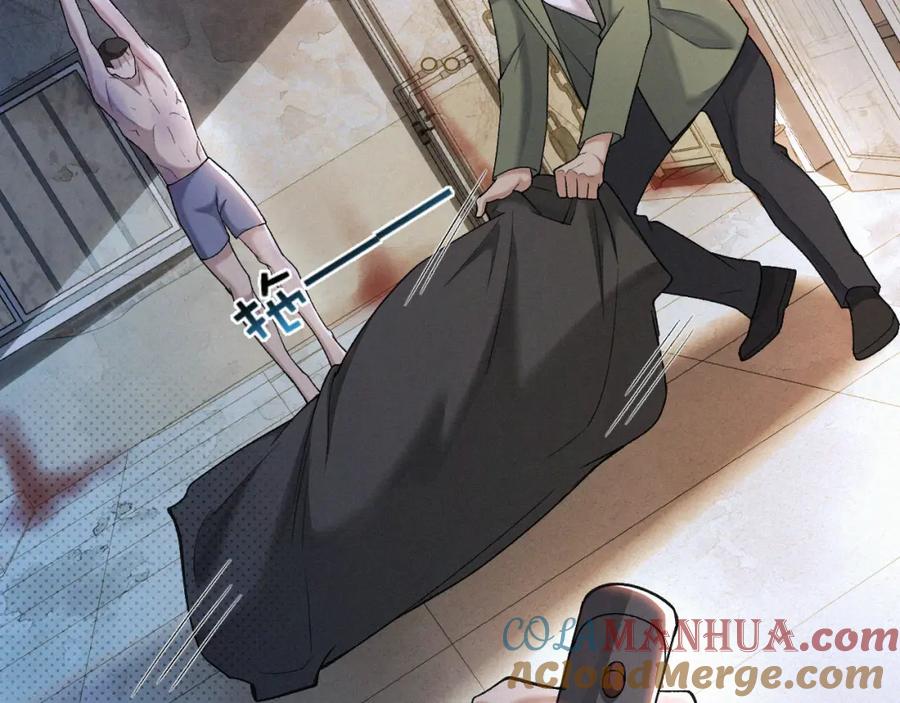 初三的六一儿童节 - 第21话 别再让我看见你！ - 第65张图