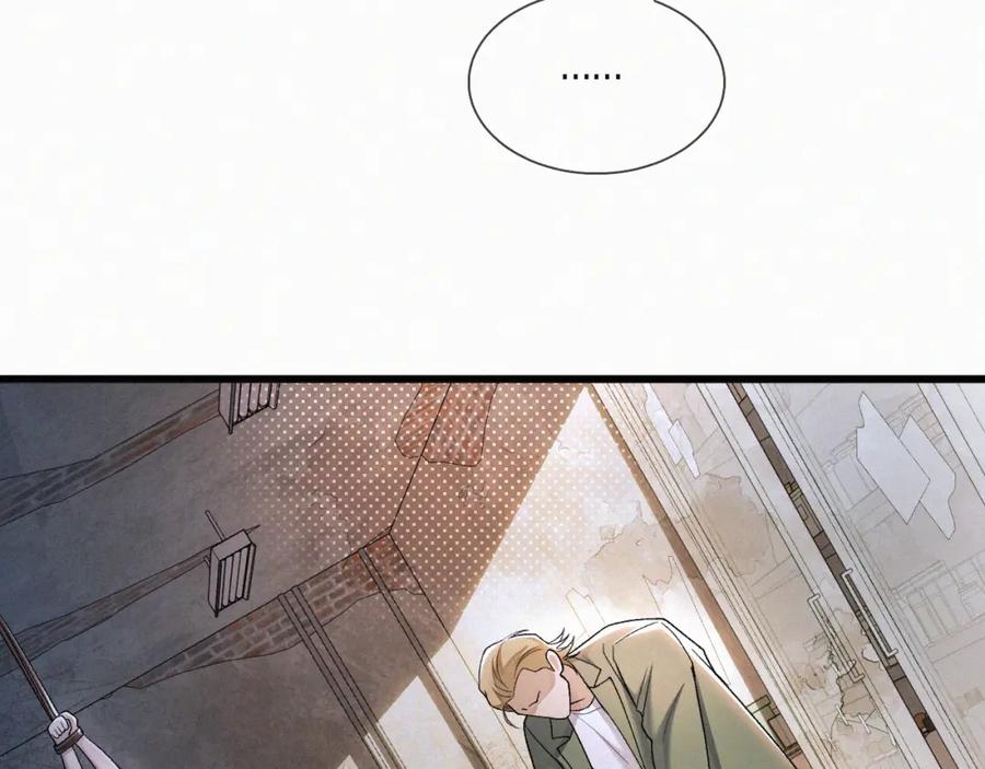 初三的六一儿童节 - 第21话 别再让我看见你！ - 第64张图