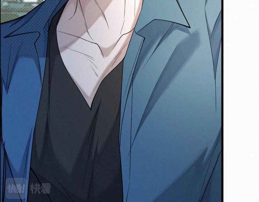 初三的六一儿童节 - 第21话 别再让我看见你！ - 第35张图