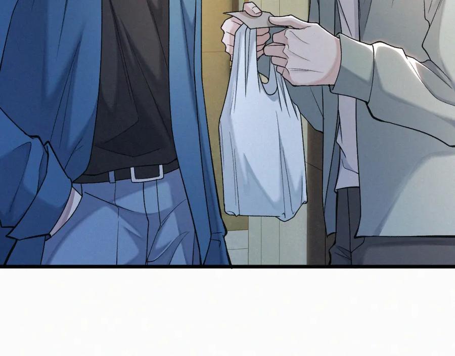 初三的六一儿童节 - 第21话 别再让我看见你！ - 第42张图