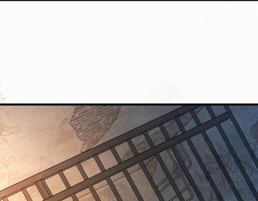 初三的六一儿童节 - 第21话 别再让我看见你！ - 第79张图