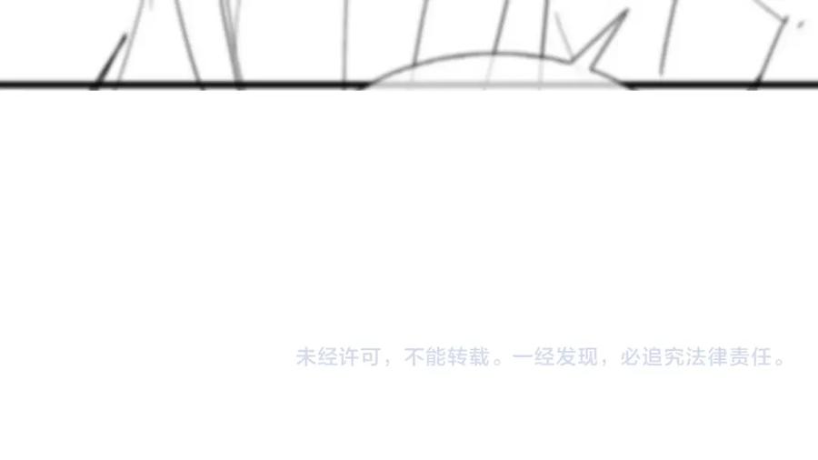 初三的六一儿童节 - 第21话 别再让我看见你！ - 第108张图