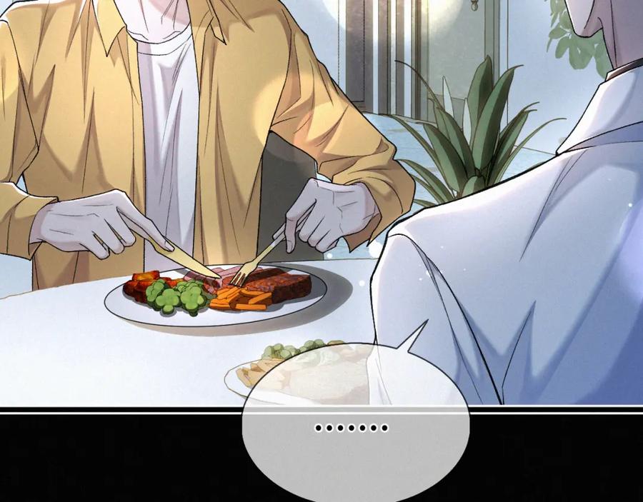 初三的六一儿童节 - 第22话 六一哥…好漂亮 - 第80张图