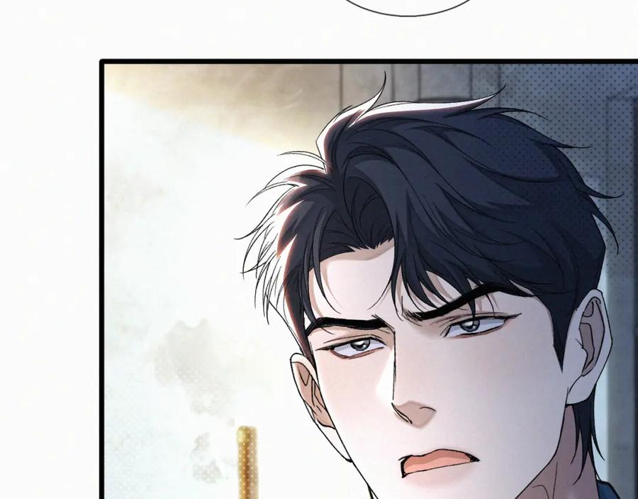 初三的六一儿童节 - 第22话 六一哥…好漂亮 - 第12张图