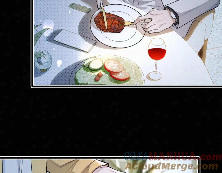 初三的六一儿童节 - 第22话 六一哥…好漂亮 - 第77张图