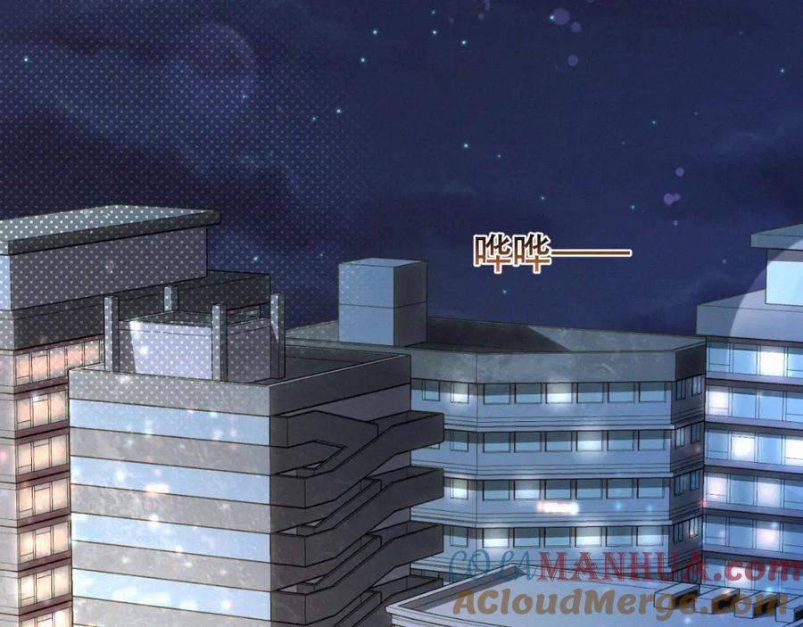 初三的六一儿童节 - 第22话 六一哥…好漂亮 - 第93张图