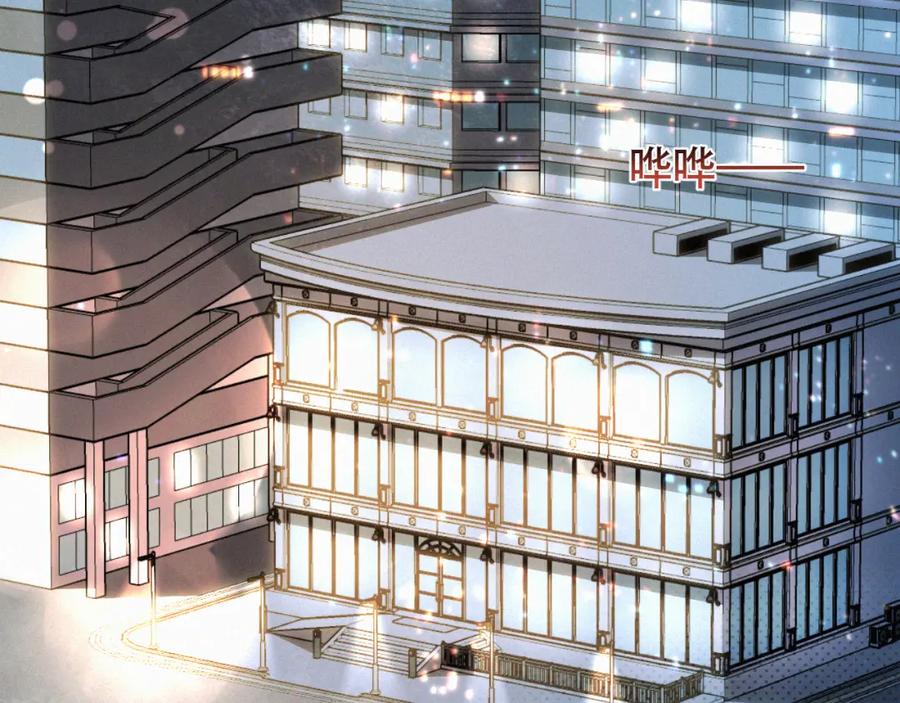 初三的六一儿童节 - 第22话 六一哥…好漂亮 - 第31张图