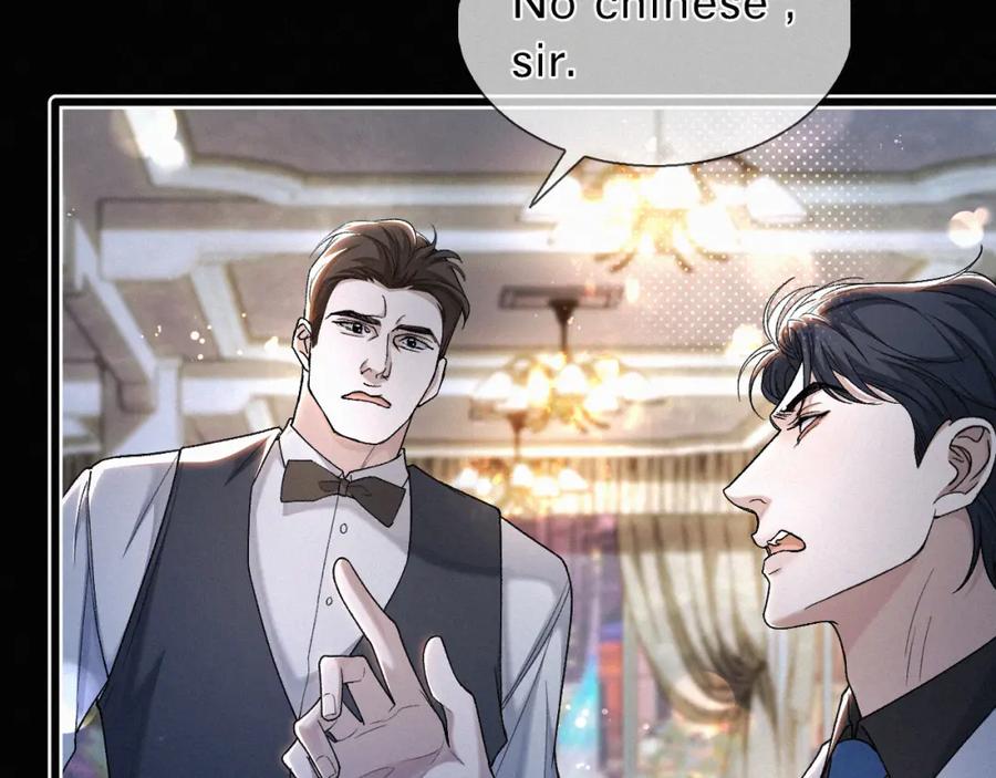 初三的六一儿童节 - 第22话 六一哥…好漂亮 - 第44张图