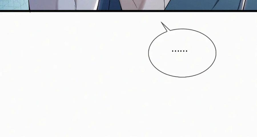 初三的六一儿童节 - 第22话 六一哥…好漂亮 - 第28张图