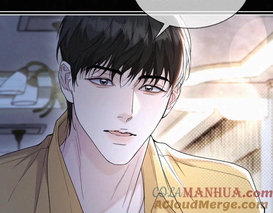 初三的六一儿童节 - 第22话 六一哥…好漂亮 - 第57张图