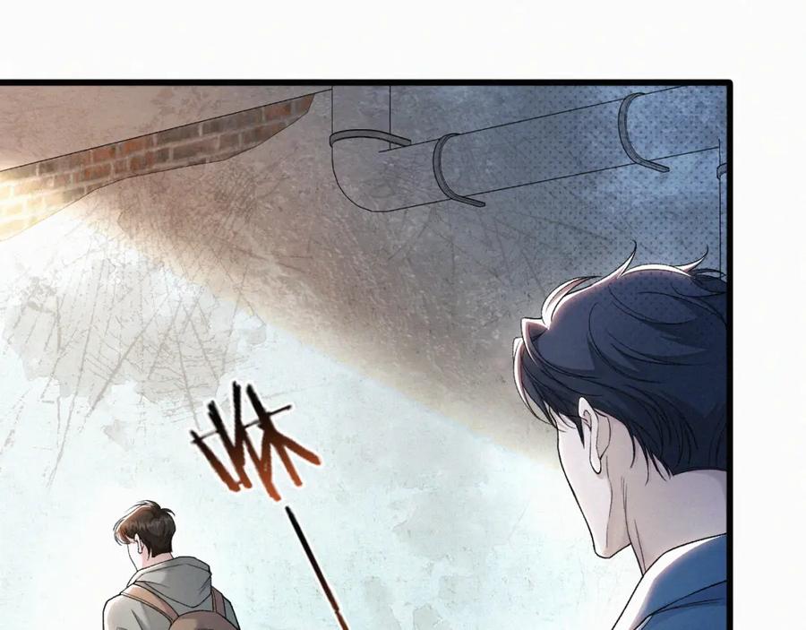 初三的六一儿童节 - 第22话 六一哥…好漂亮 - 第18张图