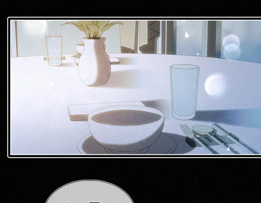 初三的六一儿童节 - 第22话 六一哥…好漂亮 - 第34张图