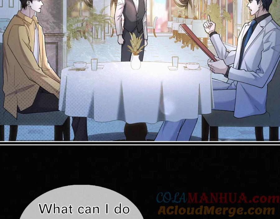 初三的六一儿童节 - 第22话 六一哥…好漂亮 - 第41张图