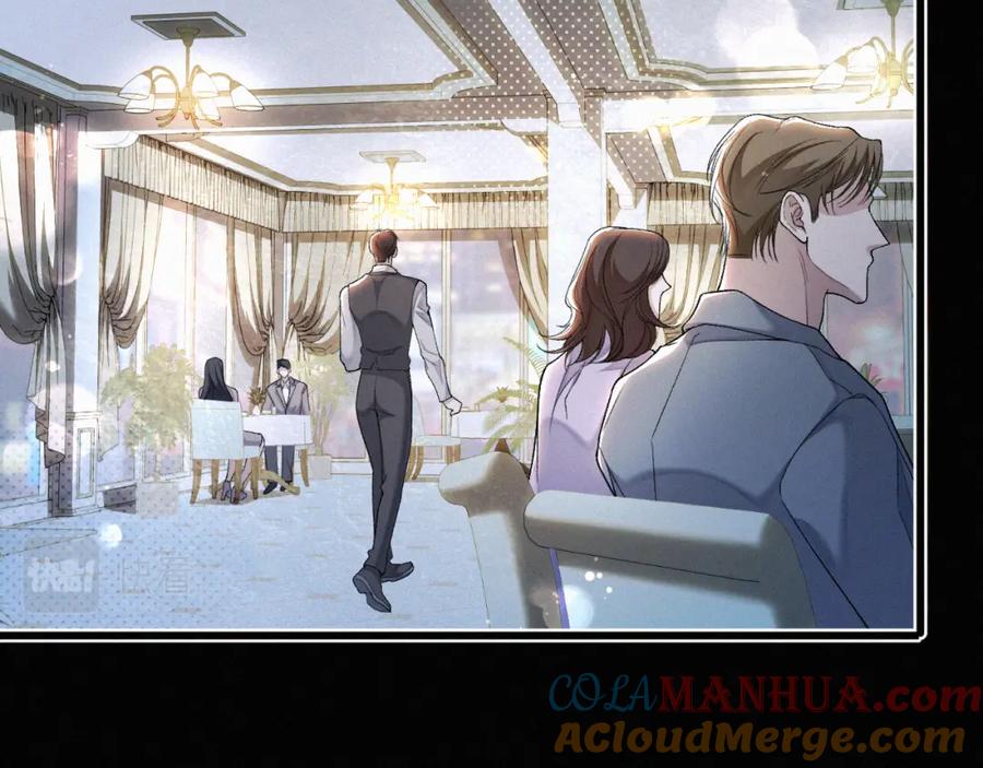 初三的六一儿童节 - 第22话 六一哥…好漂亮 - 第33张图