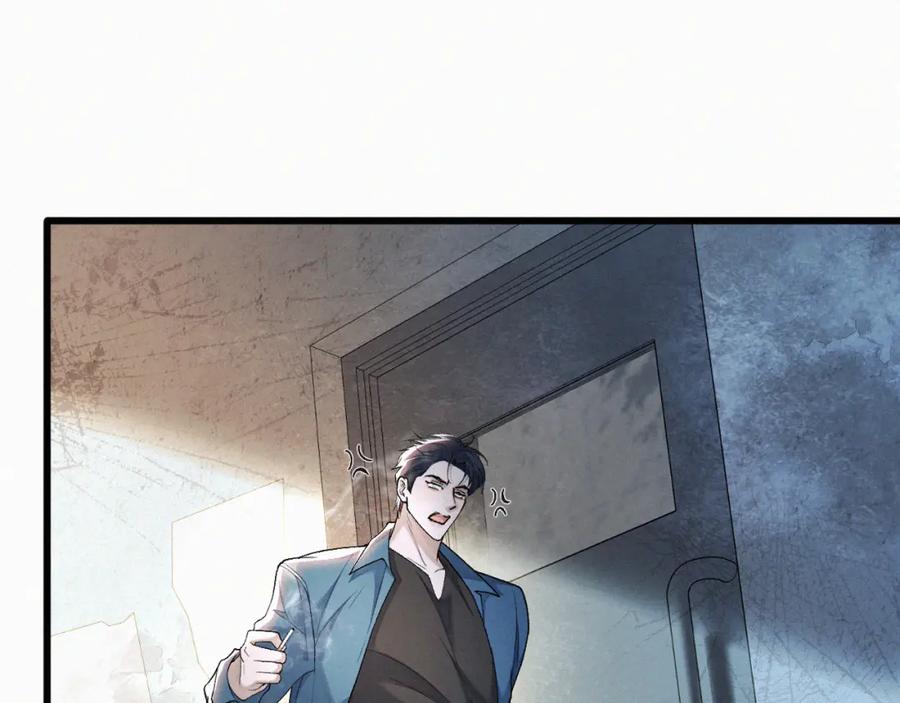 初三的六一儿童节 - 第22话 六一哥…好漂亮 - 第20张图