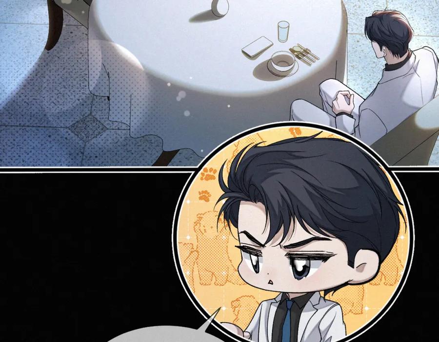 初三的六一儿童节 - 第22话 六一哥…好漂亮 - 第62张图