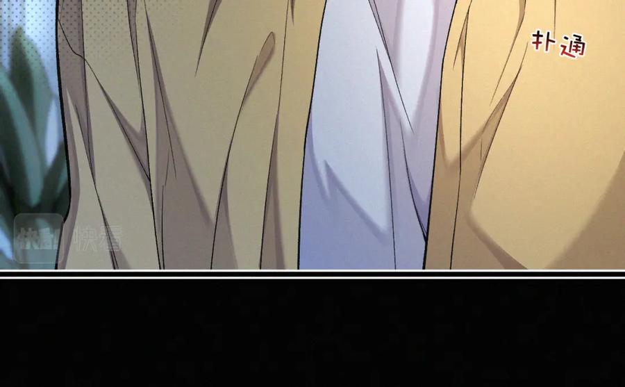 初三的六一儿童节 - 第22话 六一哥…好漂亮 - 第70张图