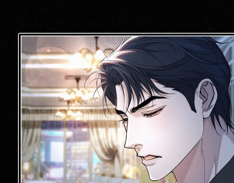 初三的六一儿童节 - 第22话 六一哥…好漂亮 - 第50张图