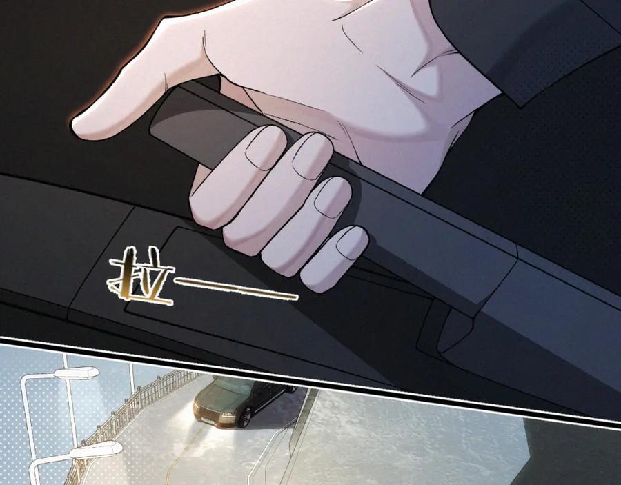 初三的六一儿童节 - 第23话 废柴 - 第53张图