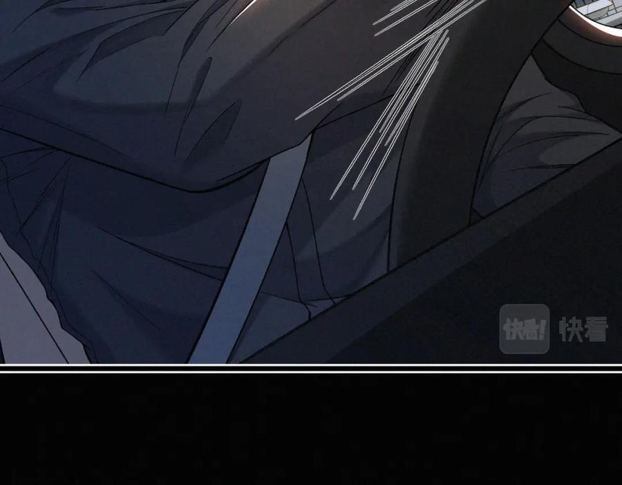 初三的六一儿童节 - 第23话 废柴 - 第38张图