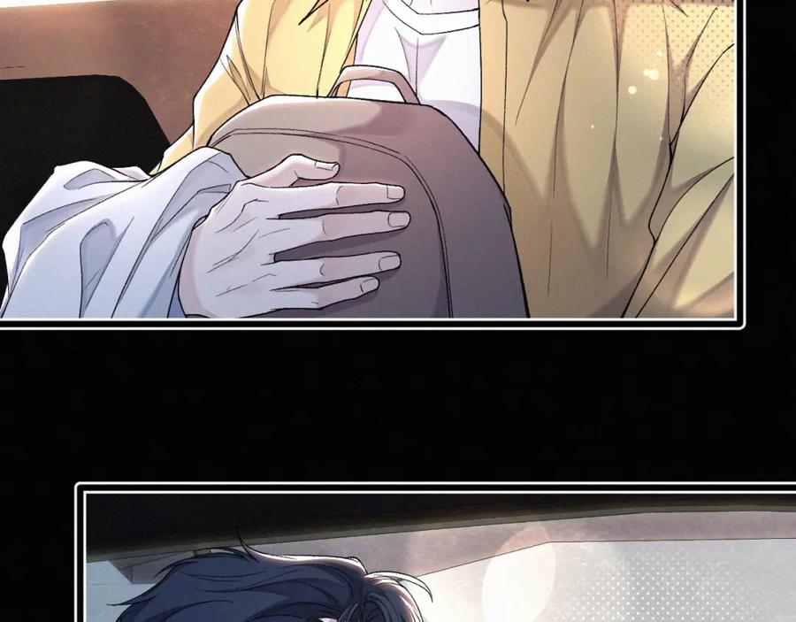 初三的六一儿童节 - 第23话 废柴 - 第9张图