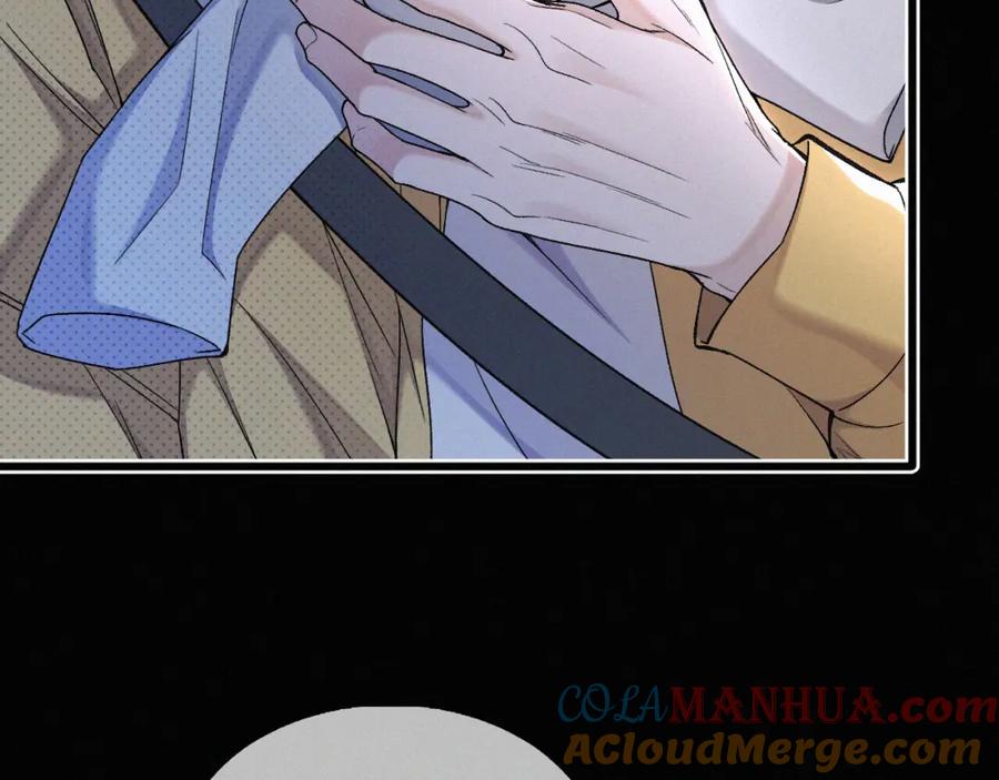 初三的六一儿童节 - 第23话 废柴 - 第43张图