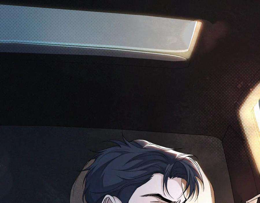 初三的六一儿童节 - 第23话 废柴 - 第17张图