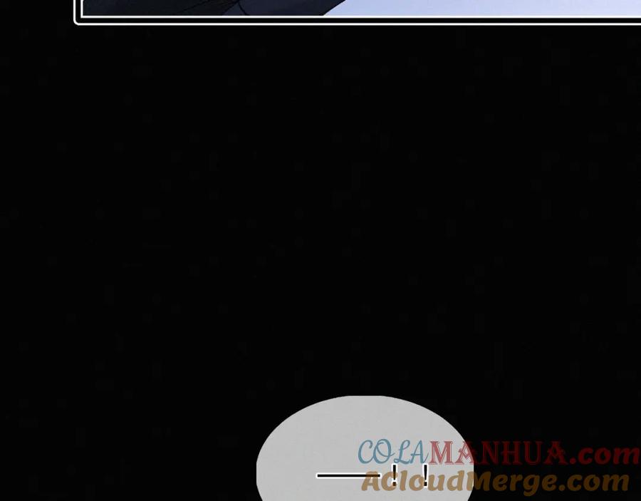 初三的六一儿童节 - 第23话 废柴 - 第46张图