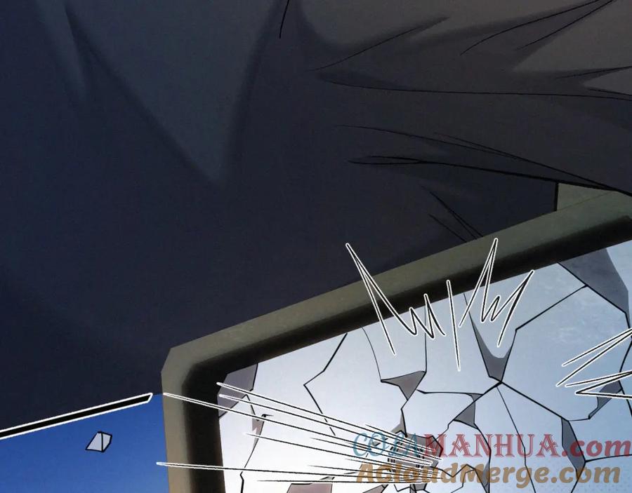 初三的六一儿童节 - 第23话 废柴 - 第34张图