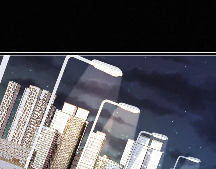 初三的六一儿童节 - 第23话 废柴 - 第39张图