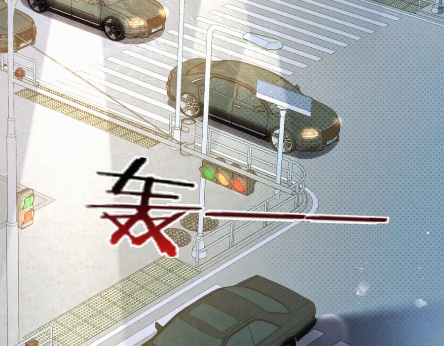 初三的六一儿童节 - 第23话 废柴 - 第21张图