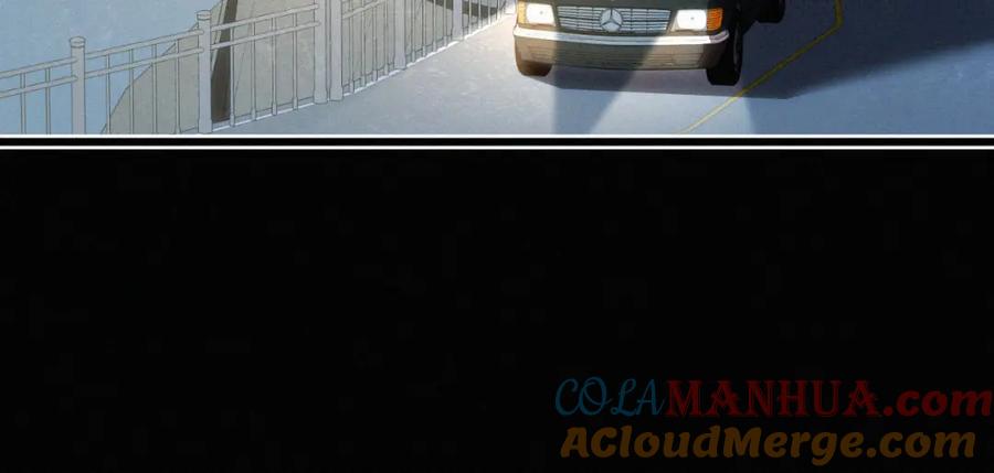 初三的六一儿童节 - 第23话 废柴 - 第58张图