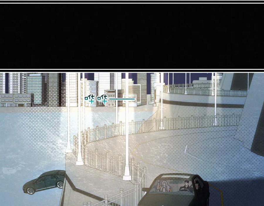 初三的六一儿童节 - 第23话 废柴 - 第57张图