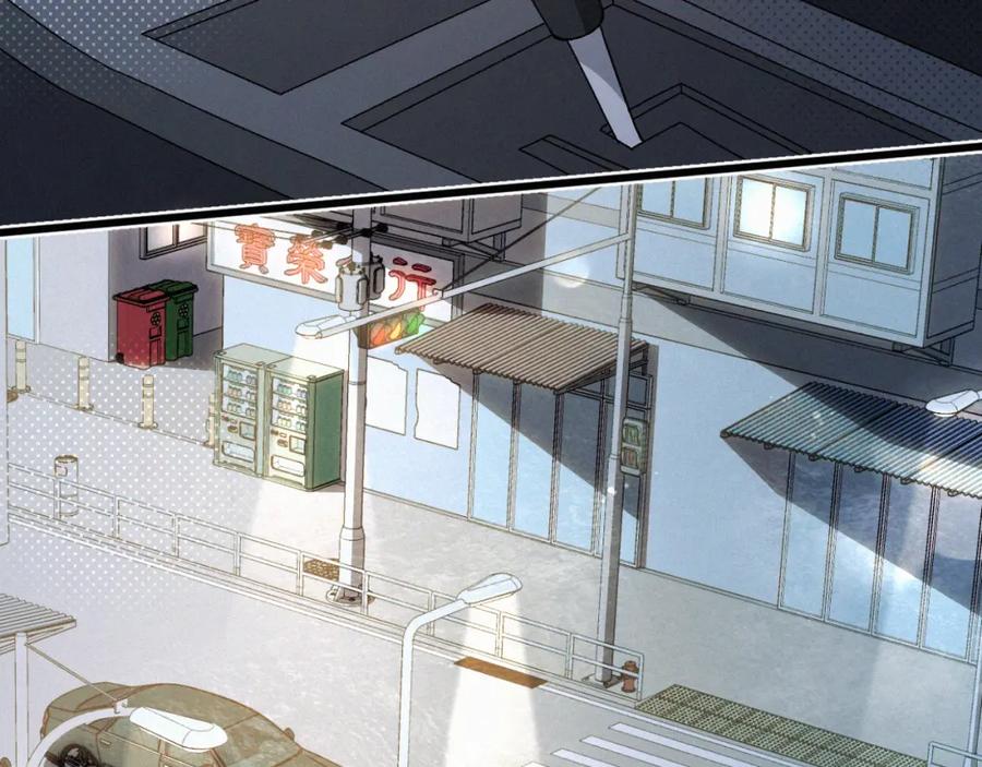 初三的六一儿童节 - 第23话 废柴 - 第20张图