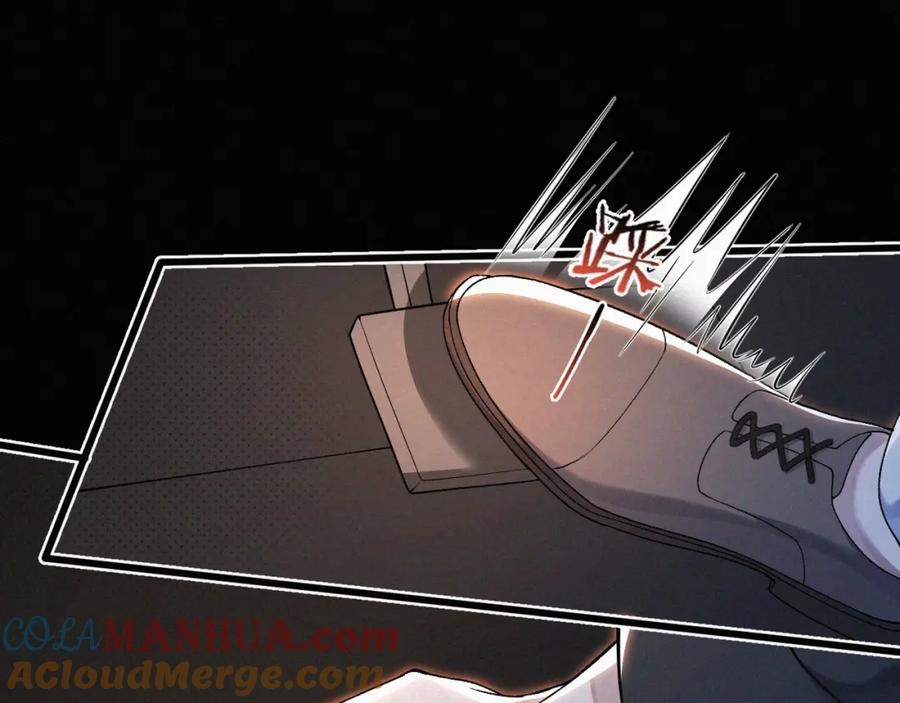 初三的六一儿童节 - 第23话 废柴 - 第52张图