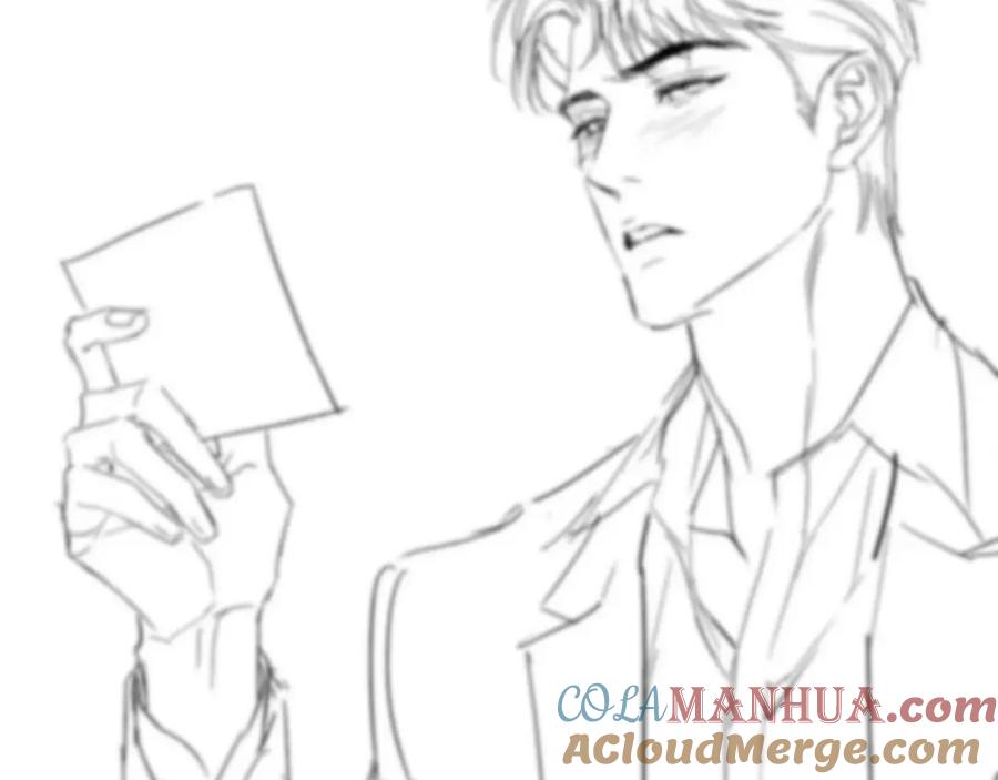 初三的六一儿童节 - 第23话 废柴 - 第82张图