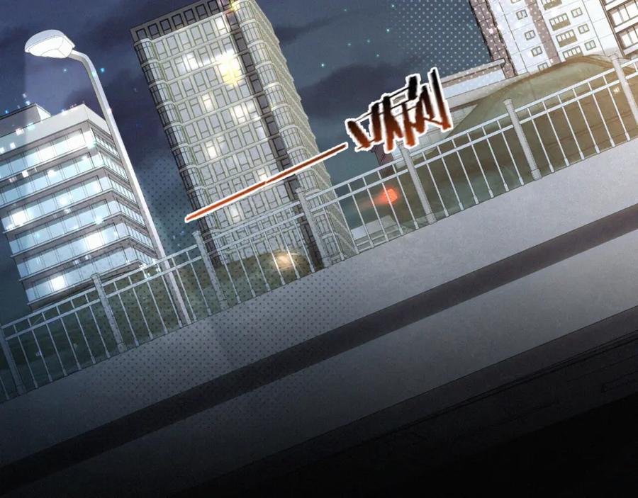 初三的六一儿童节 - 第23话 废柴 - 第23张图