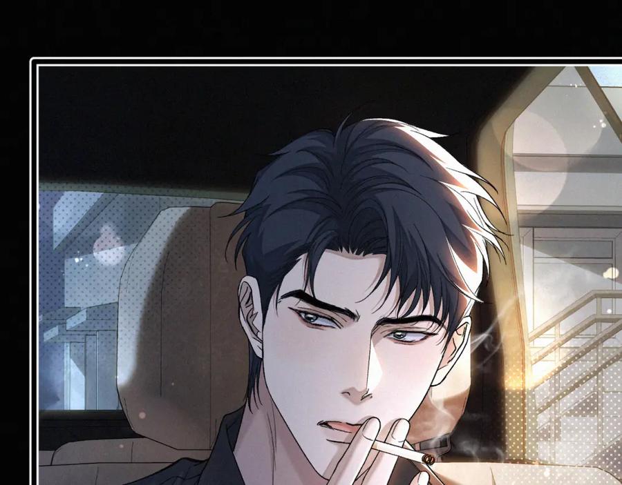 初三的六一儿童节 - 第23话 废柴 - 第77张图