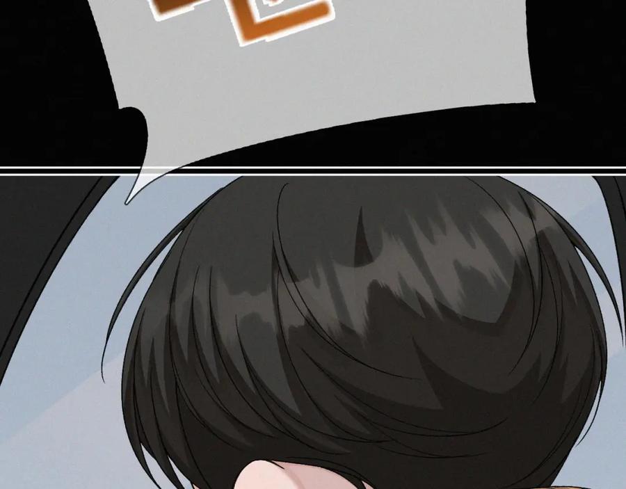 初三的六一儿童节 - 第23话 废柴 - 第68张图