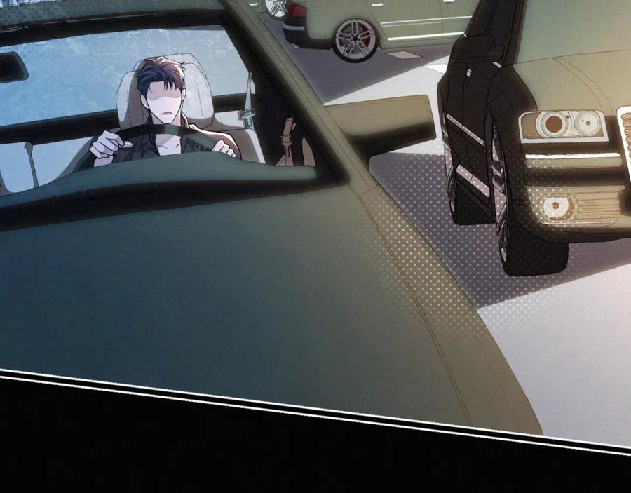 初三的六一儿童节 - 第23话 废柴 - 第36张图